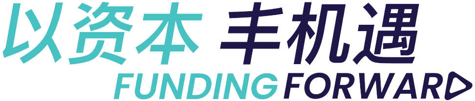FundPark-Wording