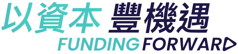 FundPark-Wording